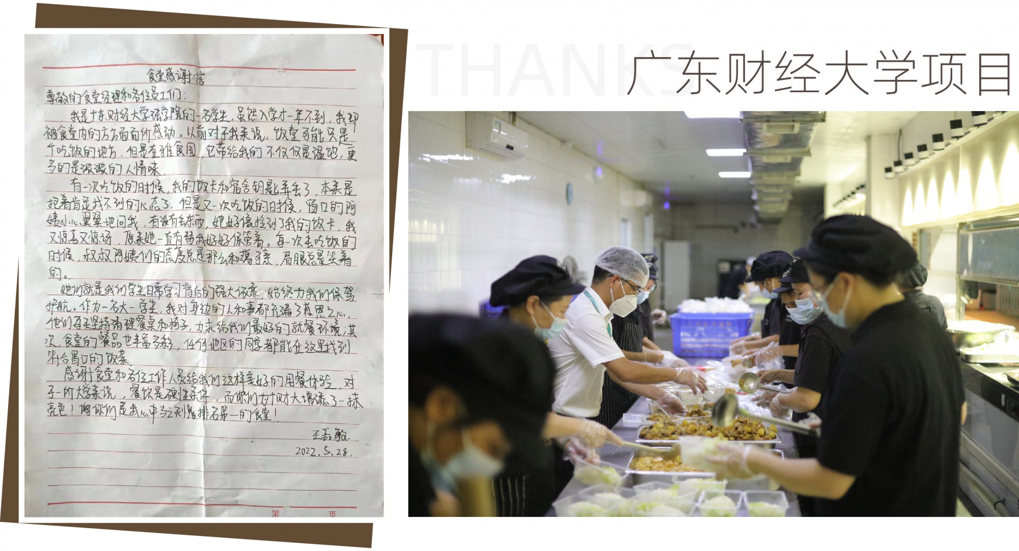 澳门信誉平台推荐网站