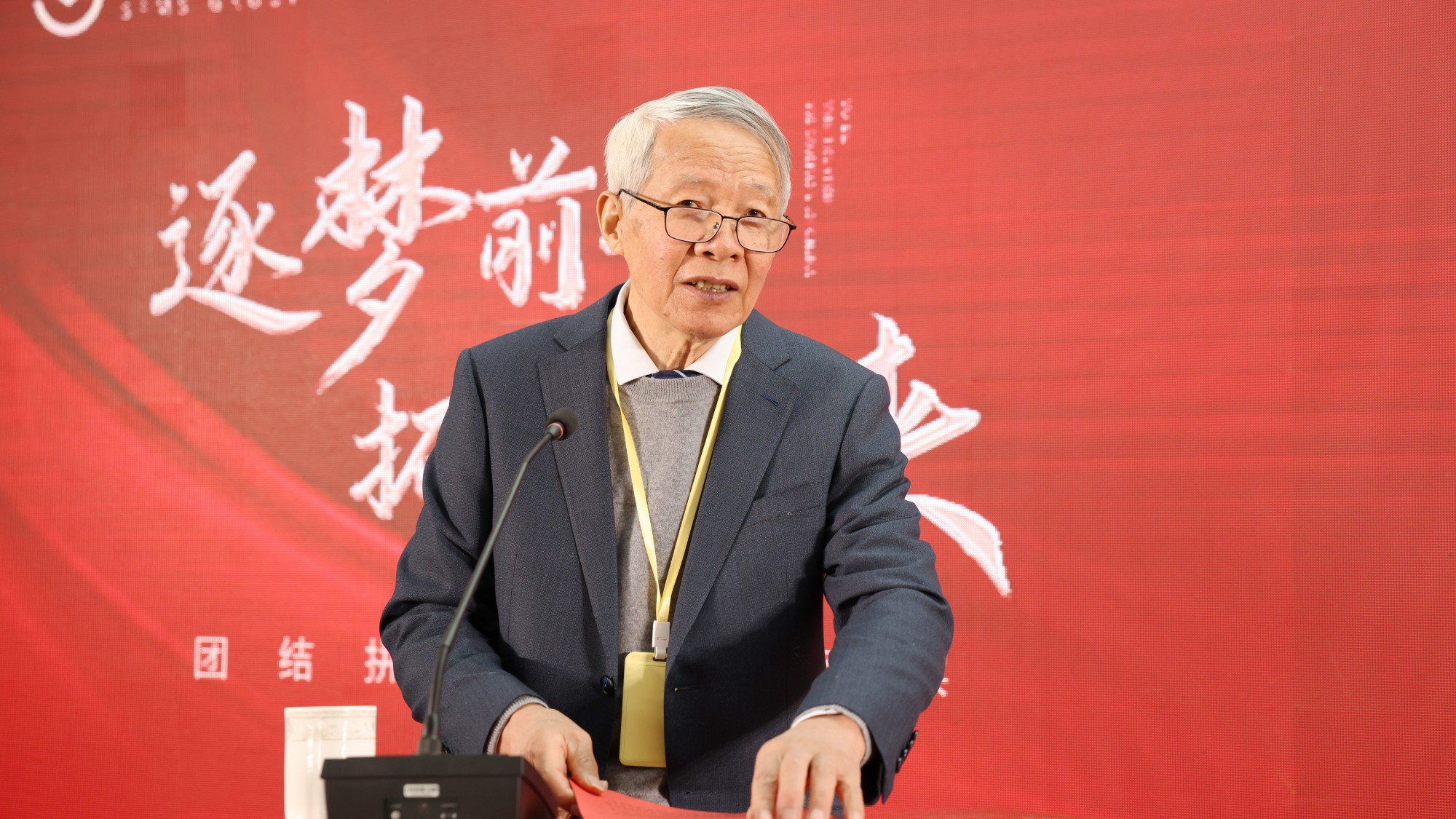 澳门信誉平台推荐网站