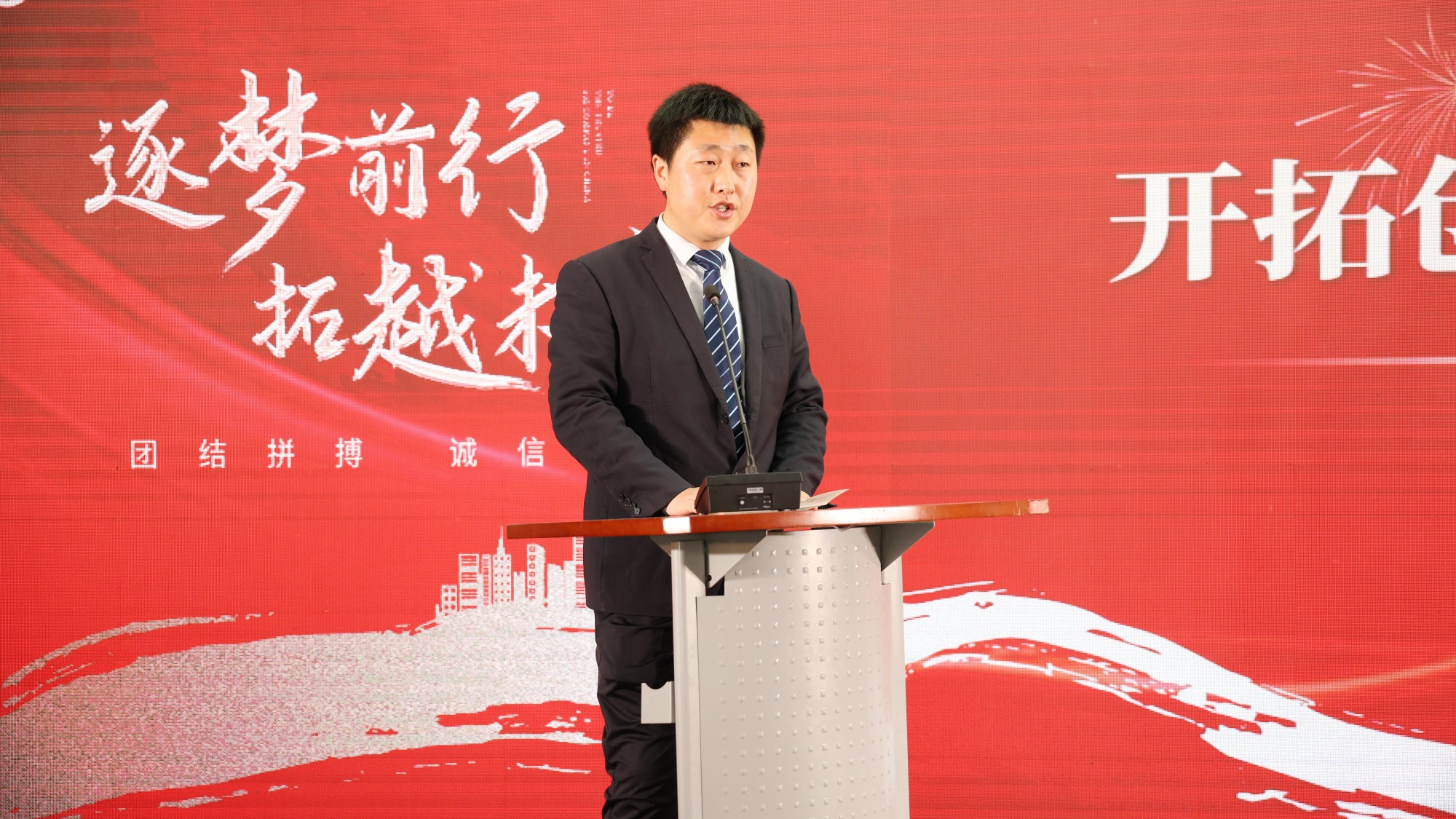 澳门信誉平台推荐网站