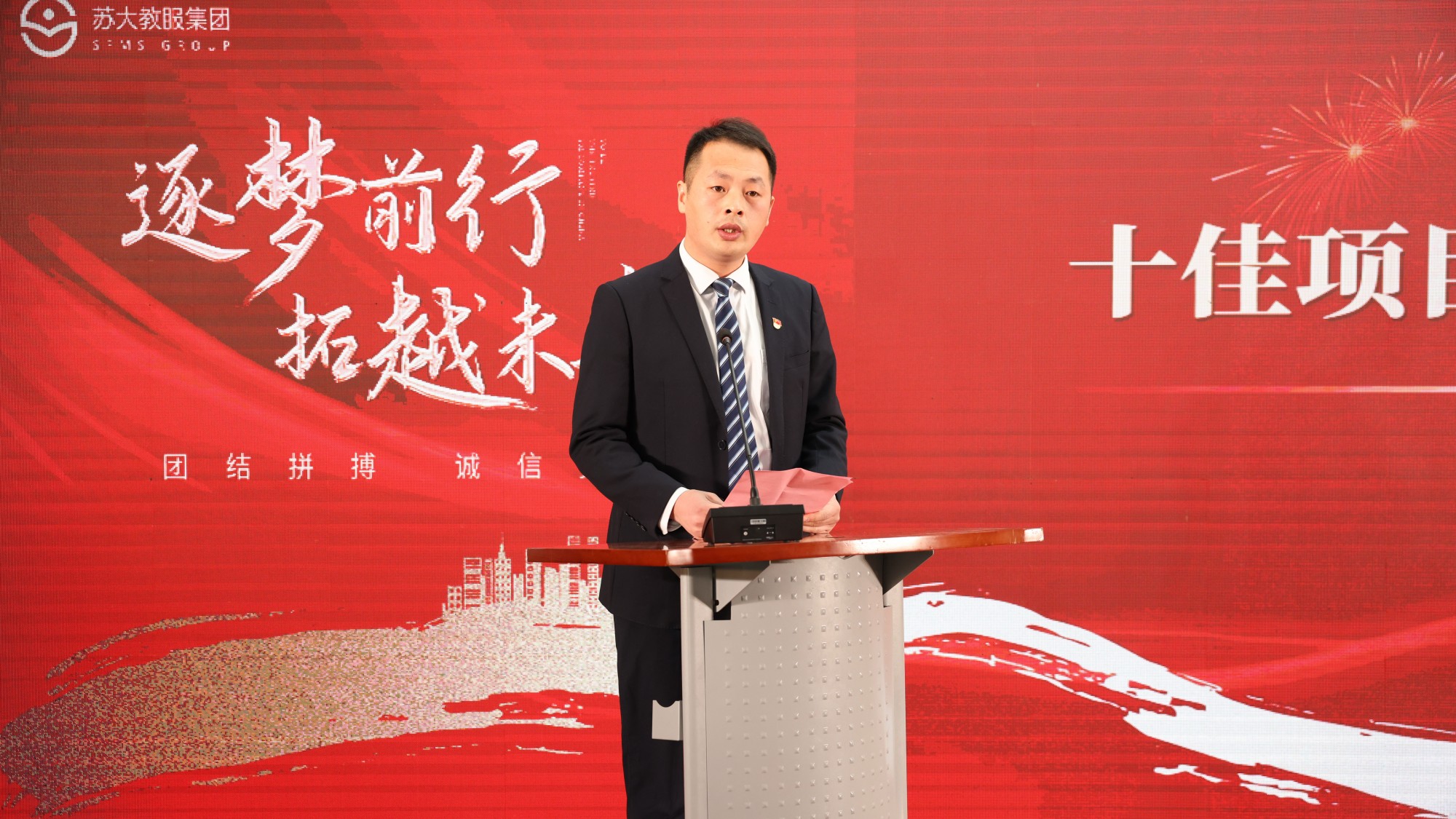 澳门信誉平台推荐网站