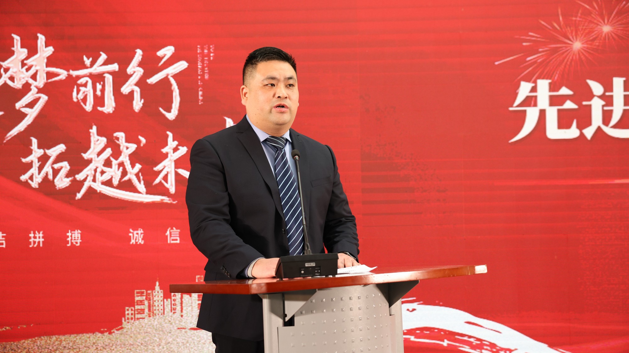 澳门信誉平台推荐网站