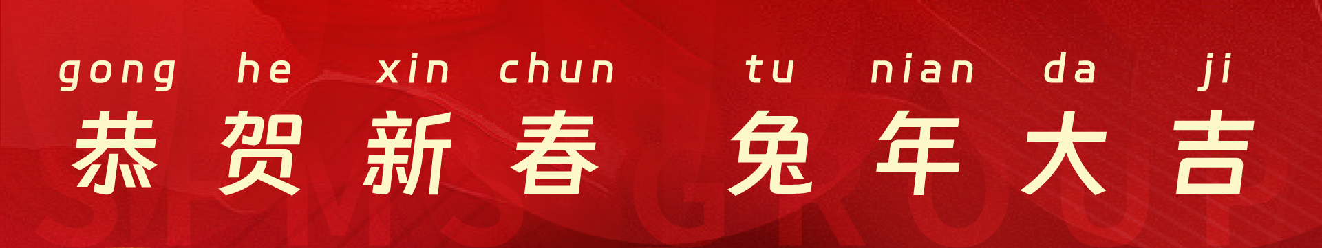 微信公众号底图-02 澳门信誉平台推荐网站