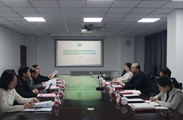 澳门信誉平台推荐网站