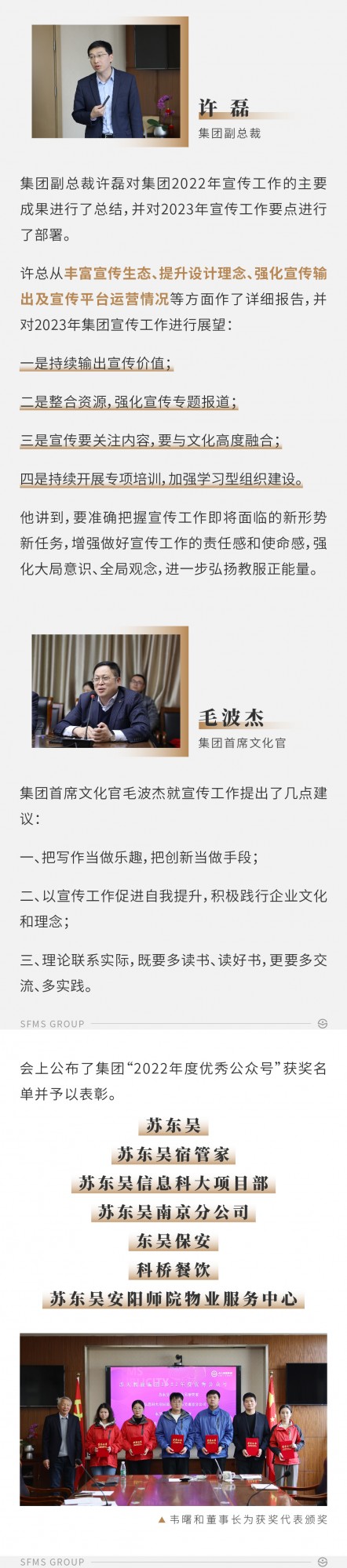 澳门信誉平台推荐网站