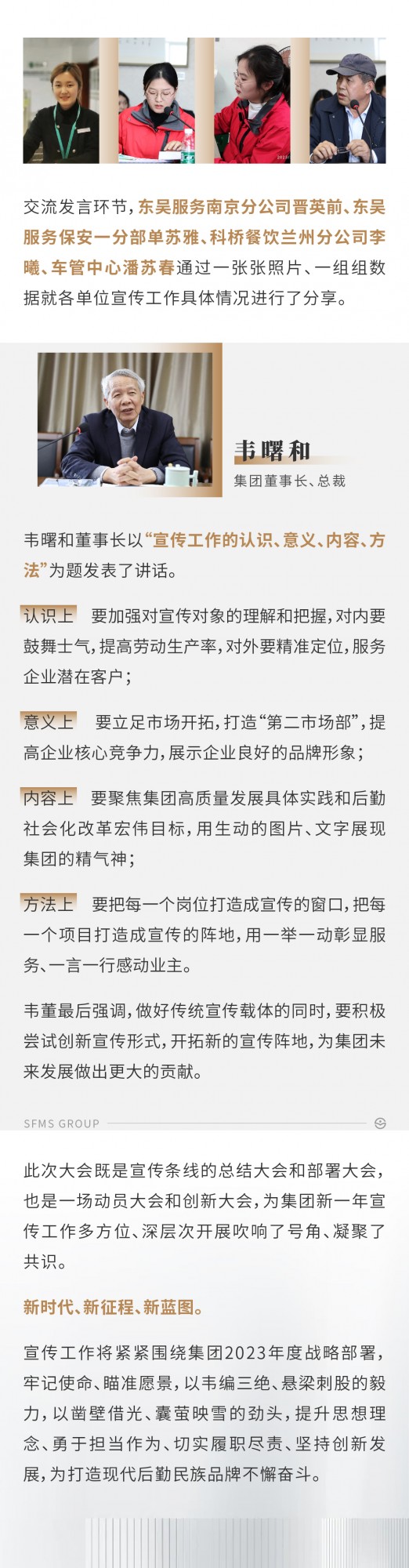 澳门信誉平台推荐网站