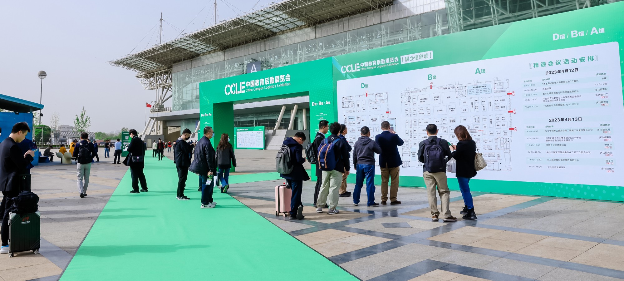 337A0352 澳门信誉平台推荐网站