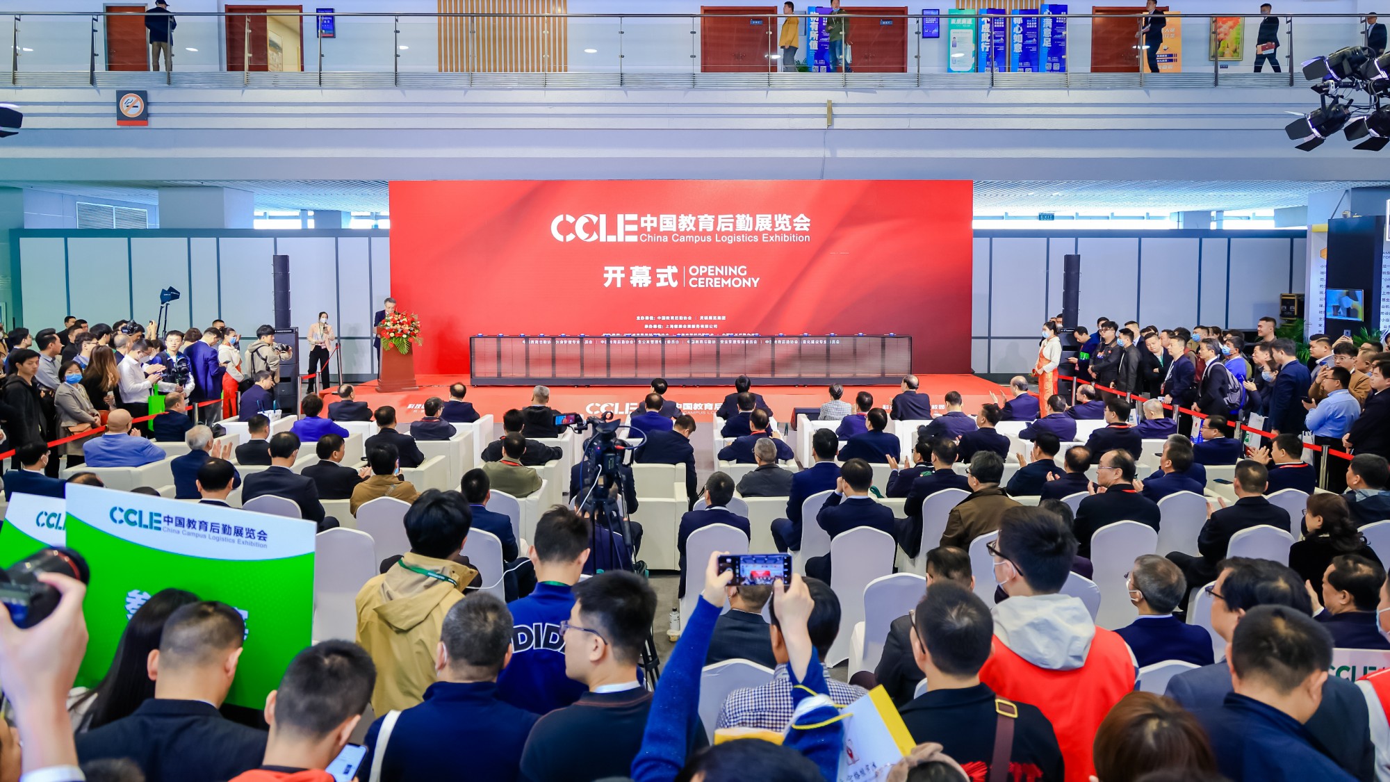 4 澳门信誉平台推荐网站