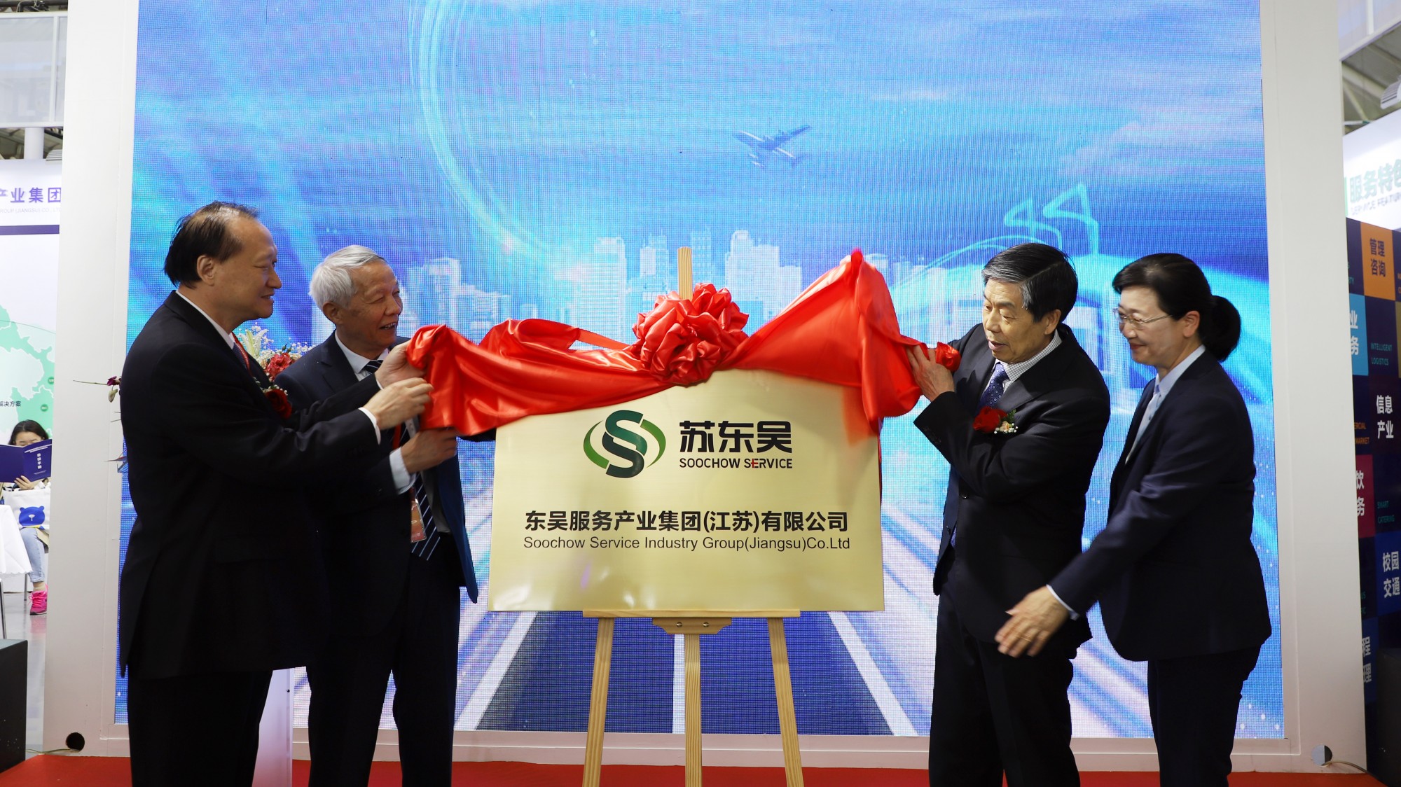 6 澳门信誉平台推荐网站