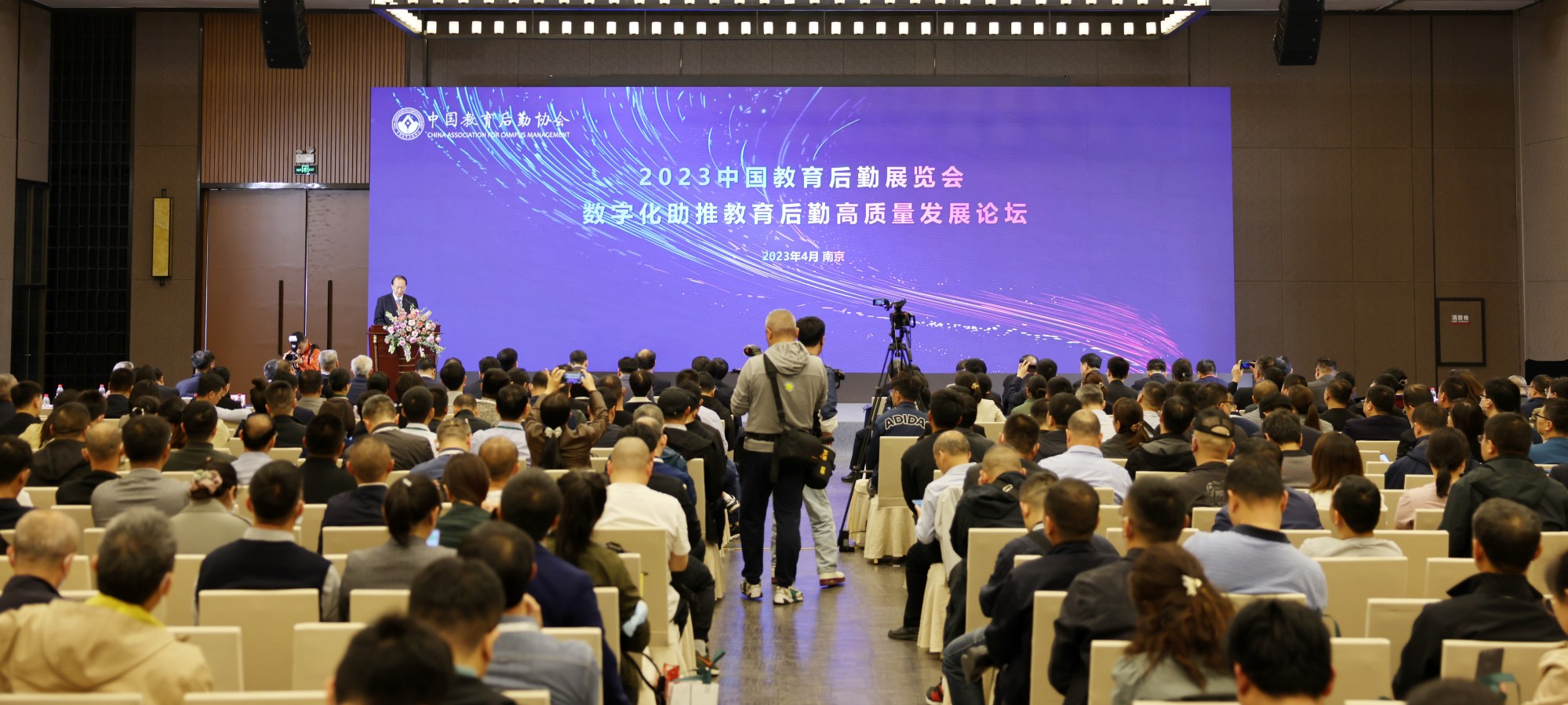 9 澳门信誉平台推荐网站