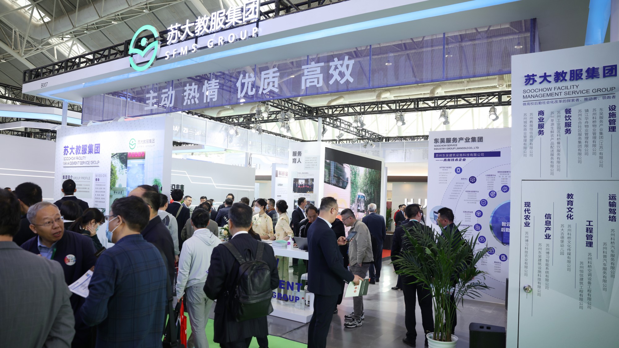 IMGM9930 澳门信誉平台推荐网站