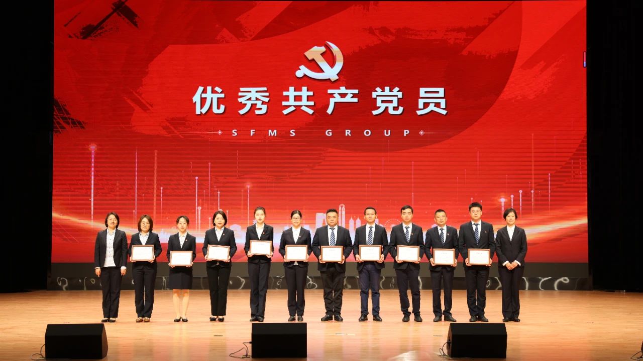 澳门信誉平台推荐网站