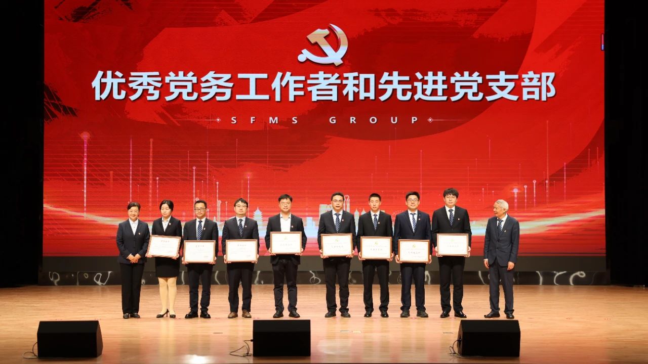 澳门信誉平台推荐网站