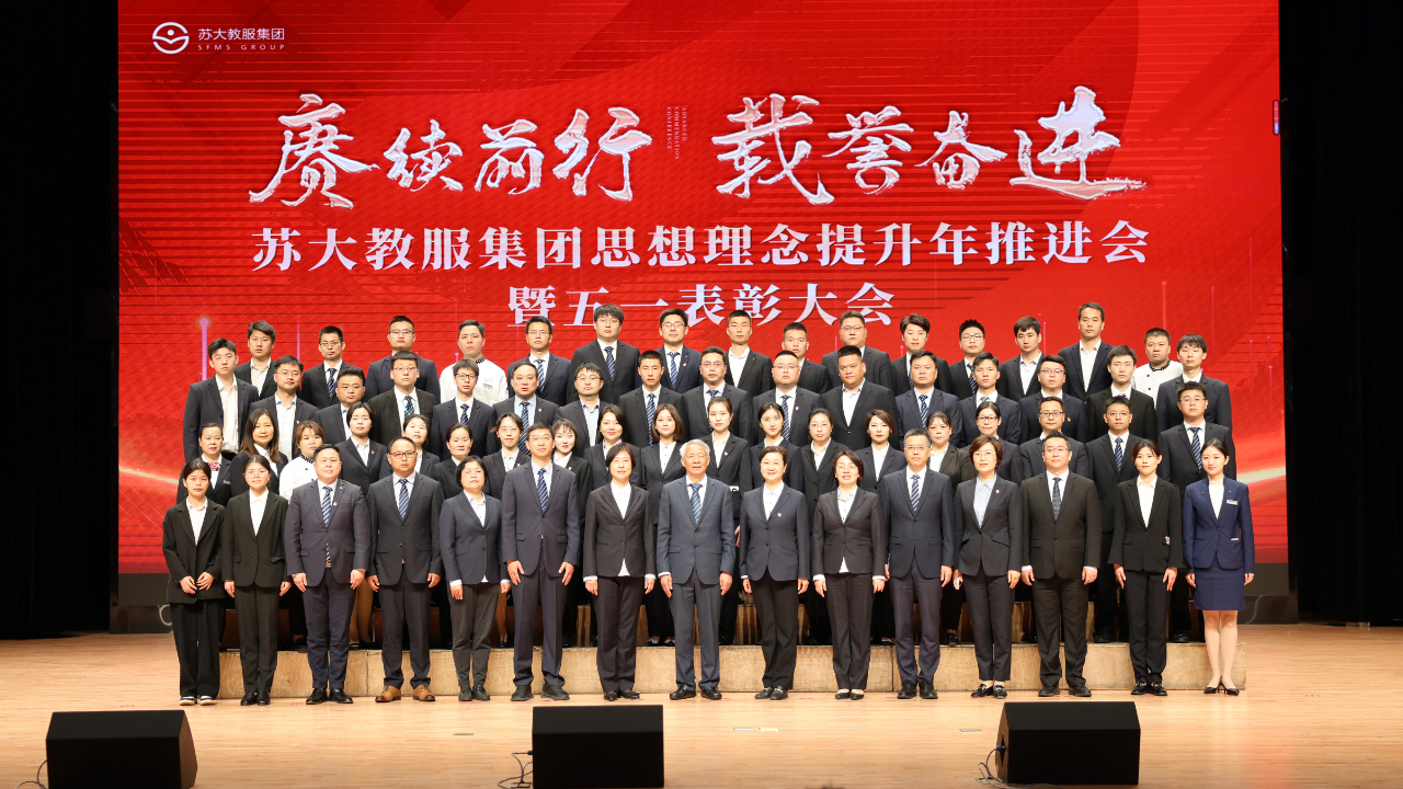 澳门信誉平台推荐网站