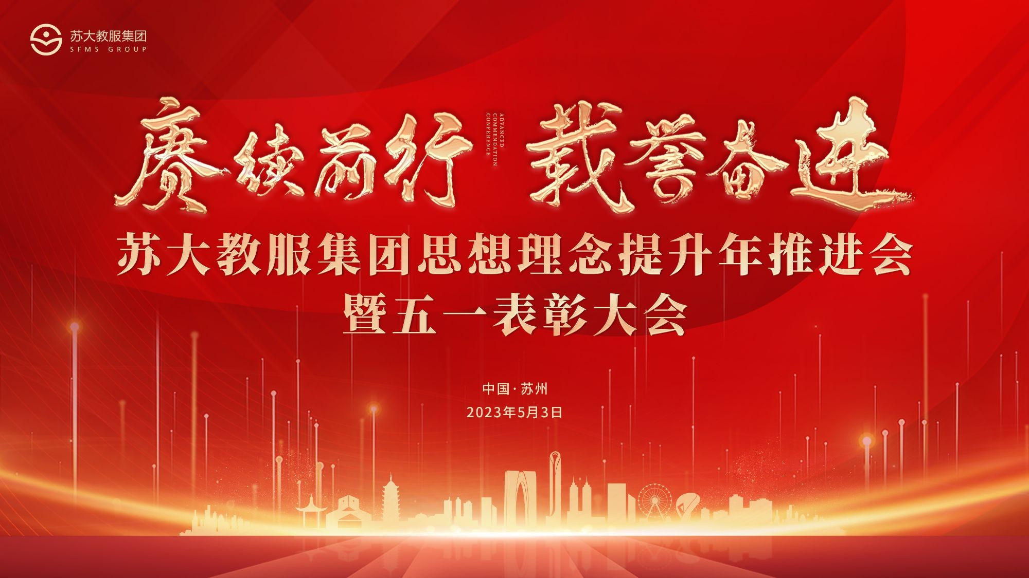 澳门信誉平台推荐网站