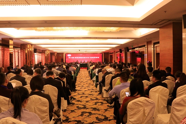 澳门信誉平台推荐网站