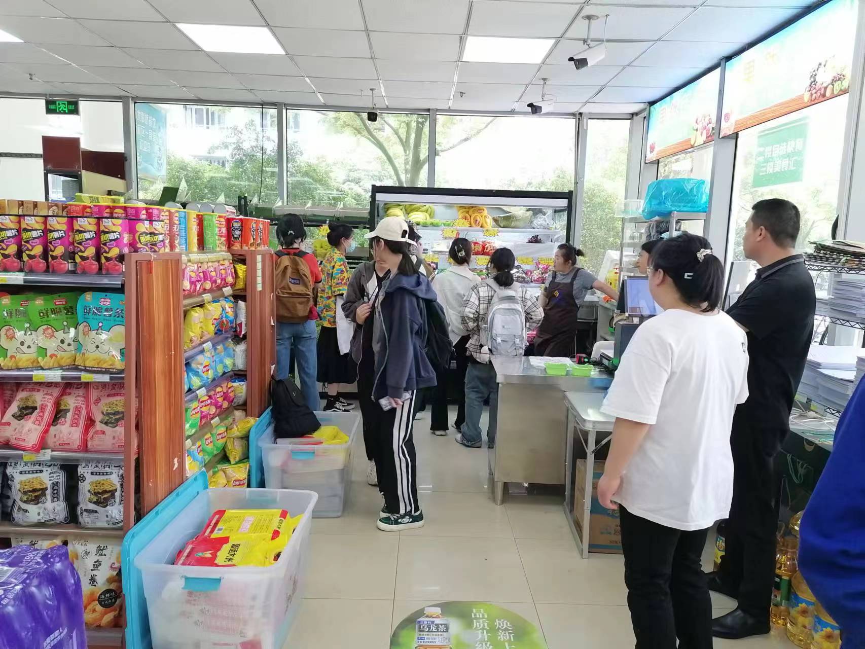 微信图片_202305120948063 澳门信誉平台推荐网站