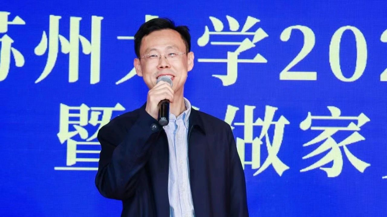 微信图片_20230607142140 澳门信誉平台推荐网站