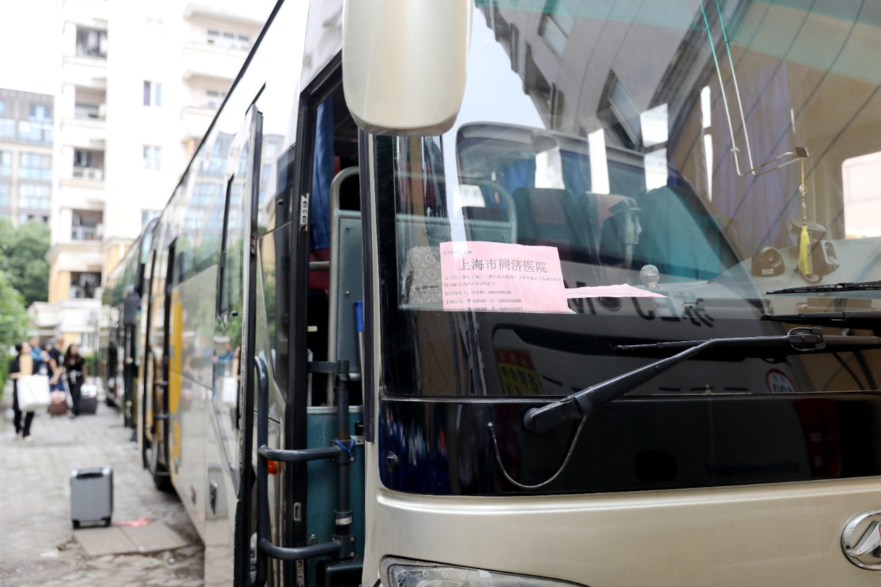 微信图片_20230607143008 澳门信誉平台推荐网站