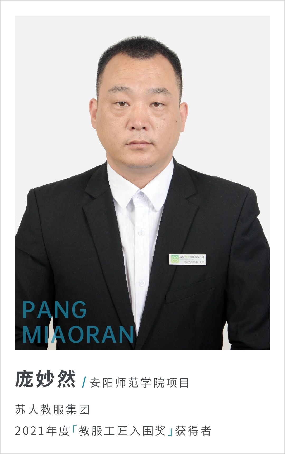 澳门信誉平台推荐网站