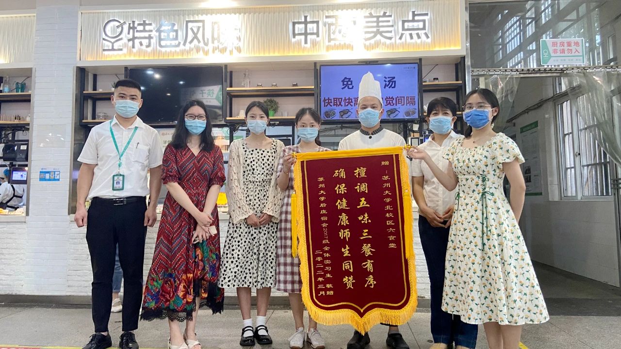 微信图片_20230703143524 澳门信誉平台推荐网站