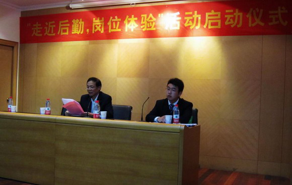 微信图片_20230703144453 澳门信誉平台推荐网站