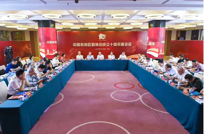 1688206510790020 澳门信誉平台推荐网站