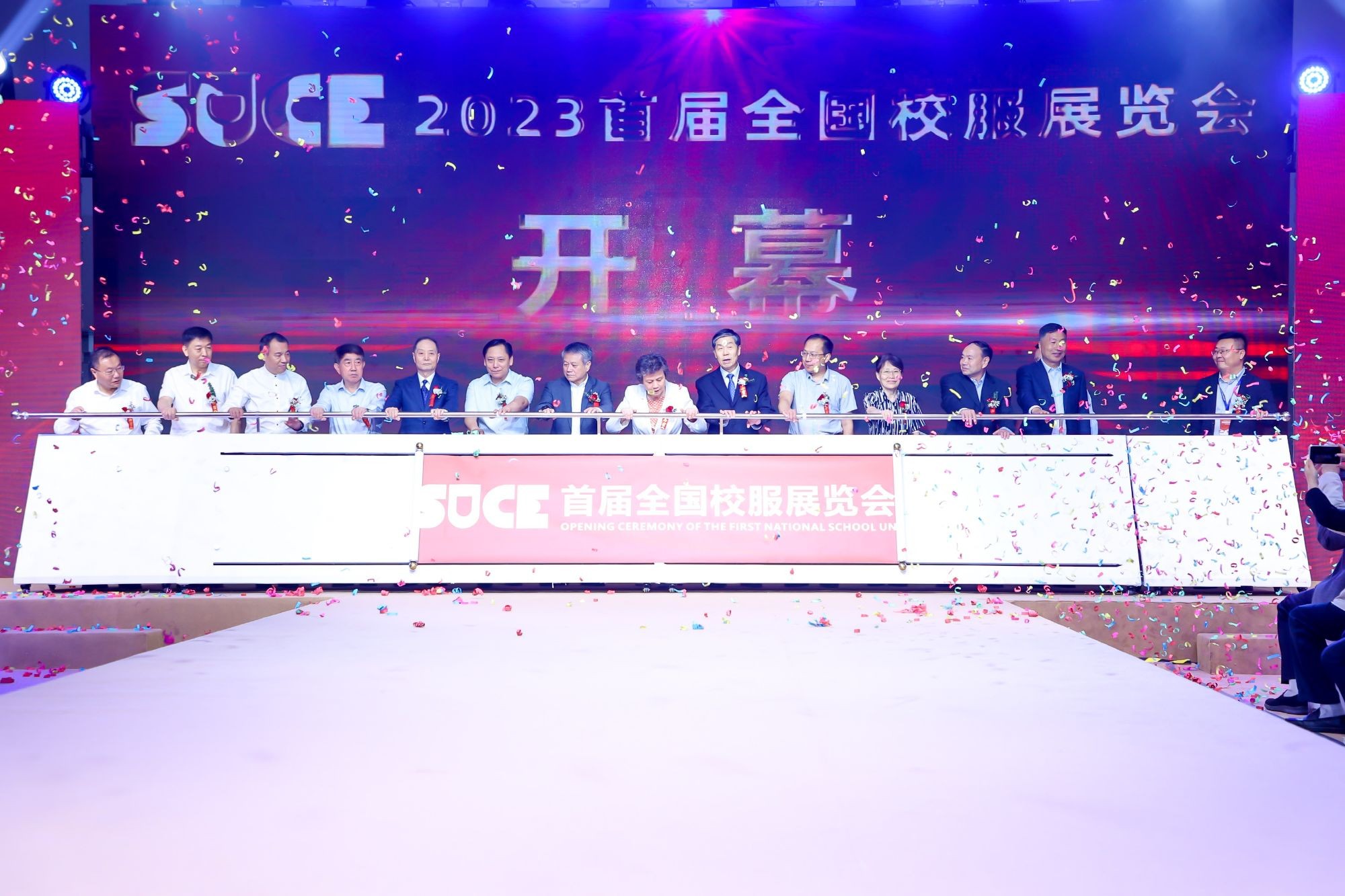 澳门信誉平台推荐网站