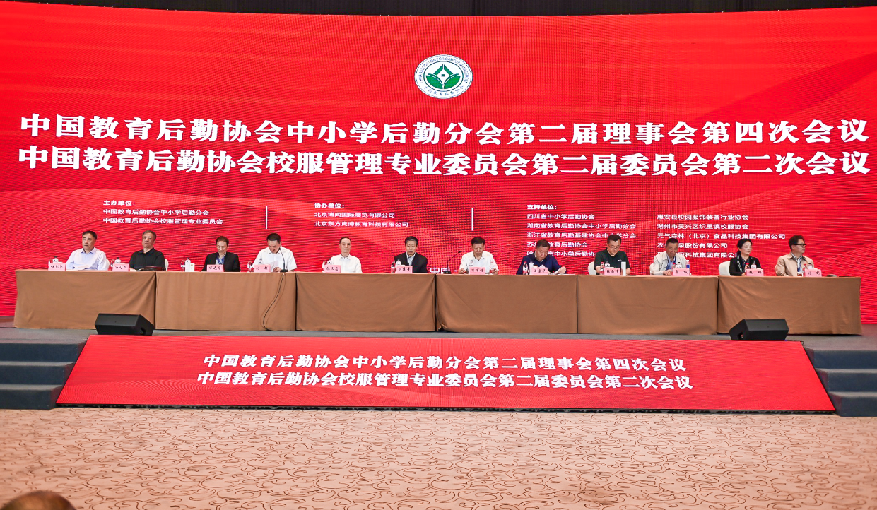 澳门信誉平台推荐网站