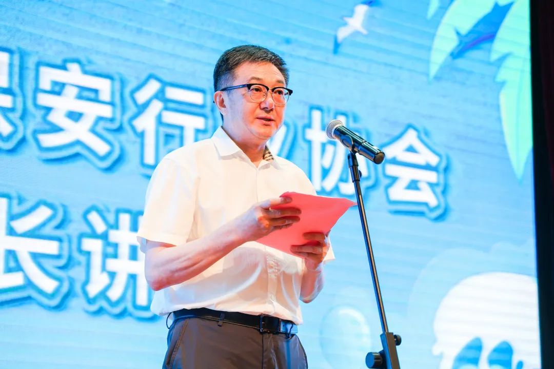 微信图片_20230727100336 澳门信誉平台推荐网站