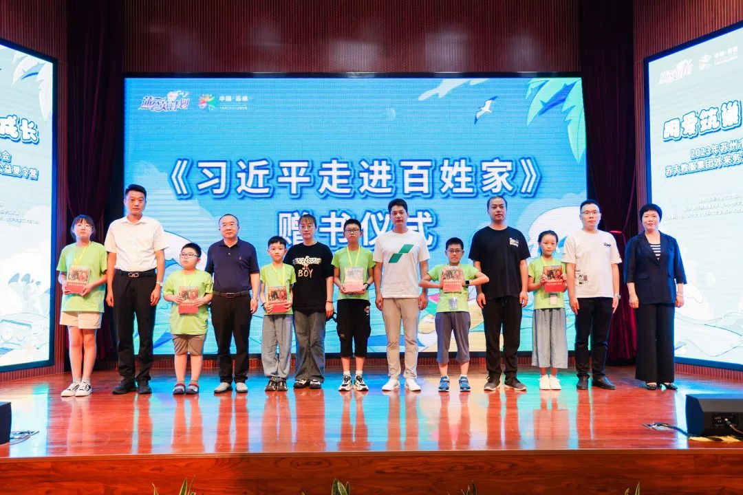 微信图片_20230727100336_1 澳门信誉平台推荐网站