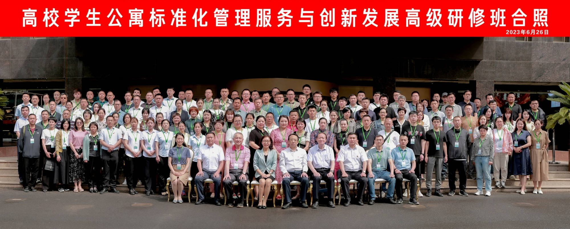 1688370940744052 澳门信誉平台推荐网站