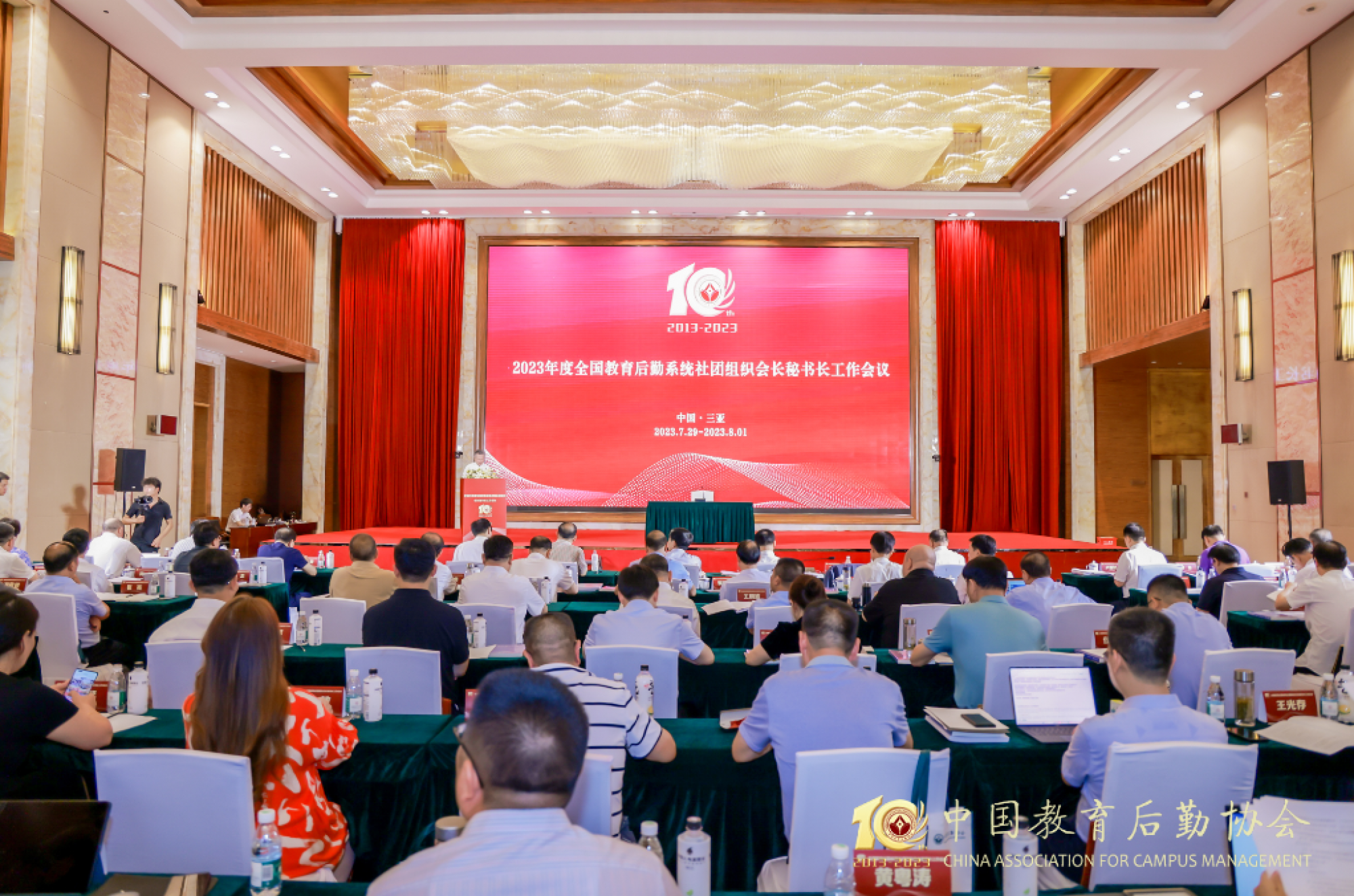 澳门信誉平台推荐网站