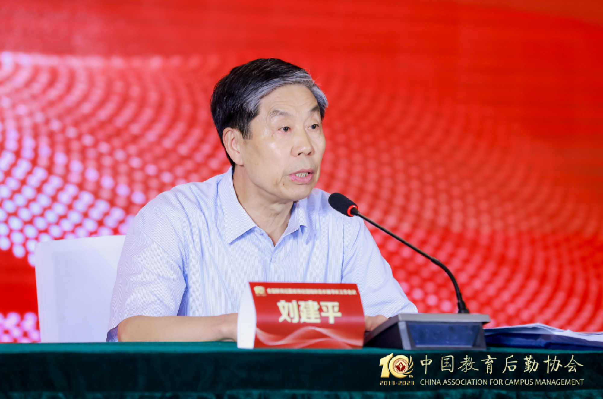 澳门信誉平台推荐网站