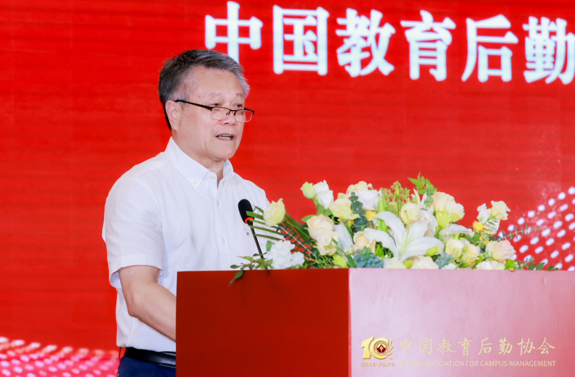 澳门信誉平台推荐网站