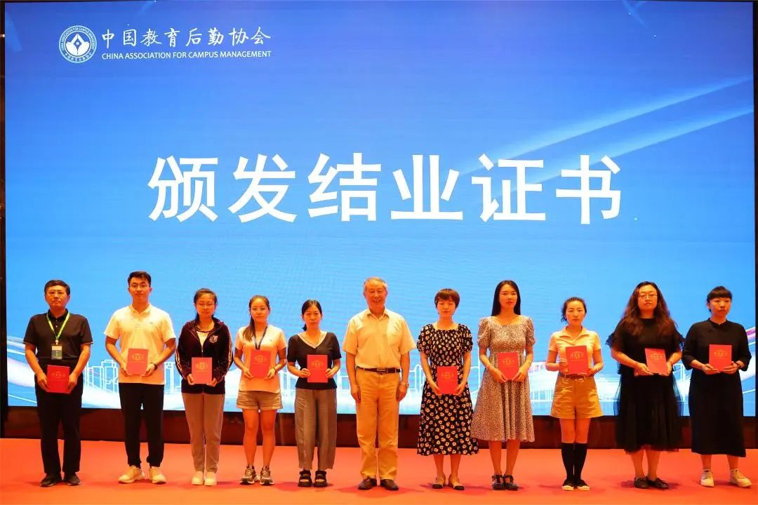 微信图片_20230828140225 澳门信誉平台推荐网站