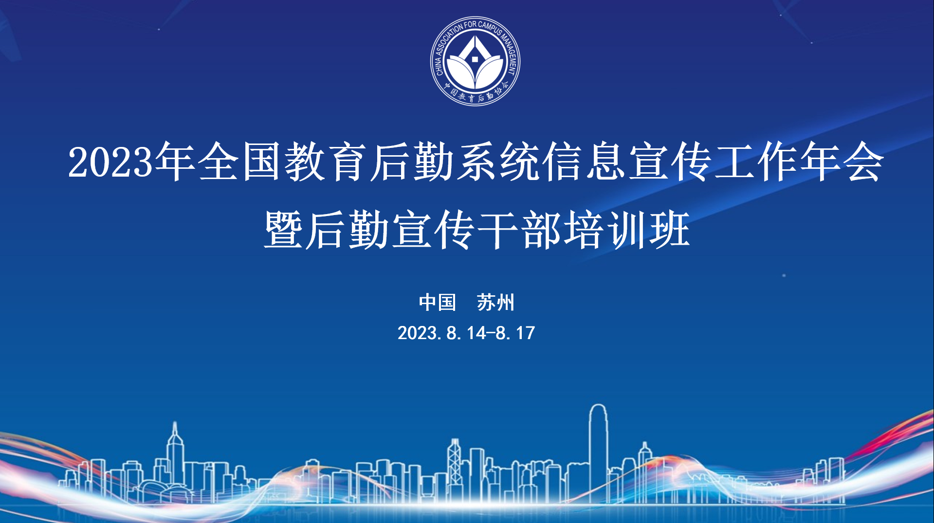 澳门信誉平台推荐网站