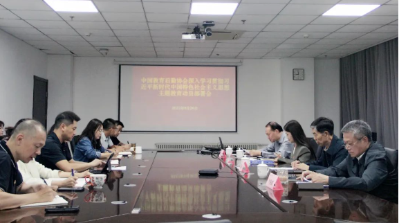 澳门信誉平台推荐网站