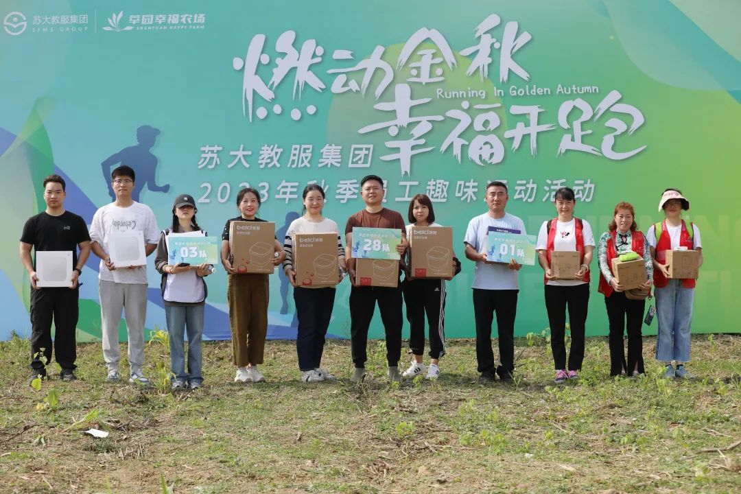 微信图片_20231206081853 澳门信誉平台推荐网站