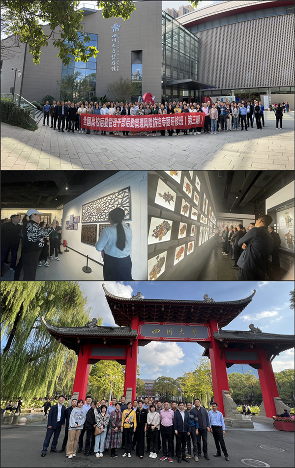 1698999047309482 澳门信誉平台推荐网站