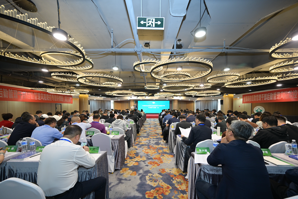 澳门信誉平台推荐网站