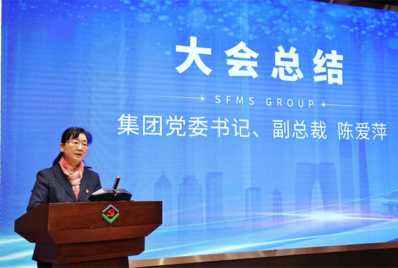 微信图片_20240110164541 澳门信誉平台推荐网站