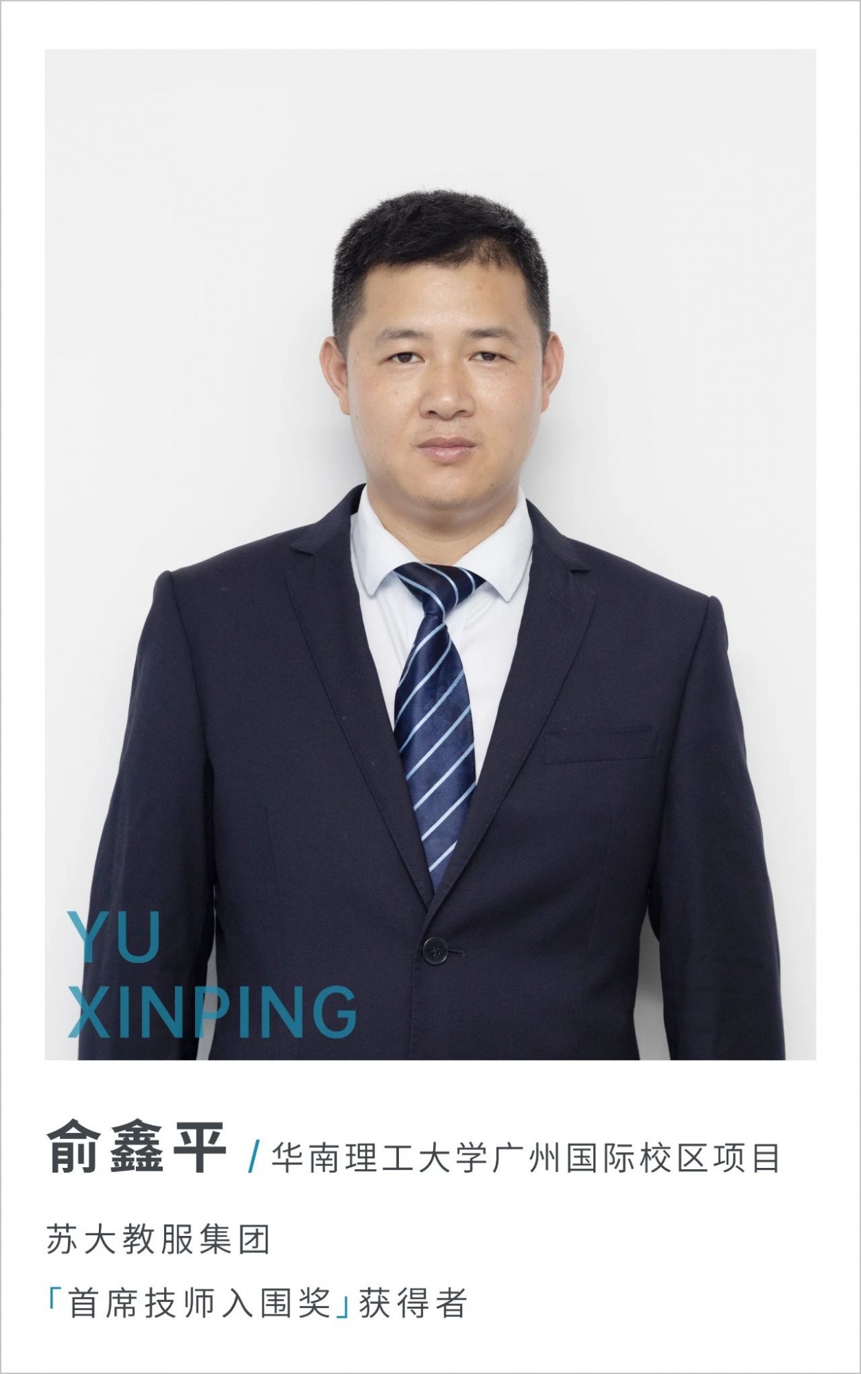 微信图片_20240131145435 澳门信誉平台推荐网站