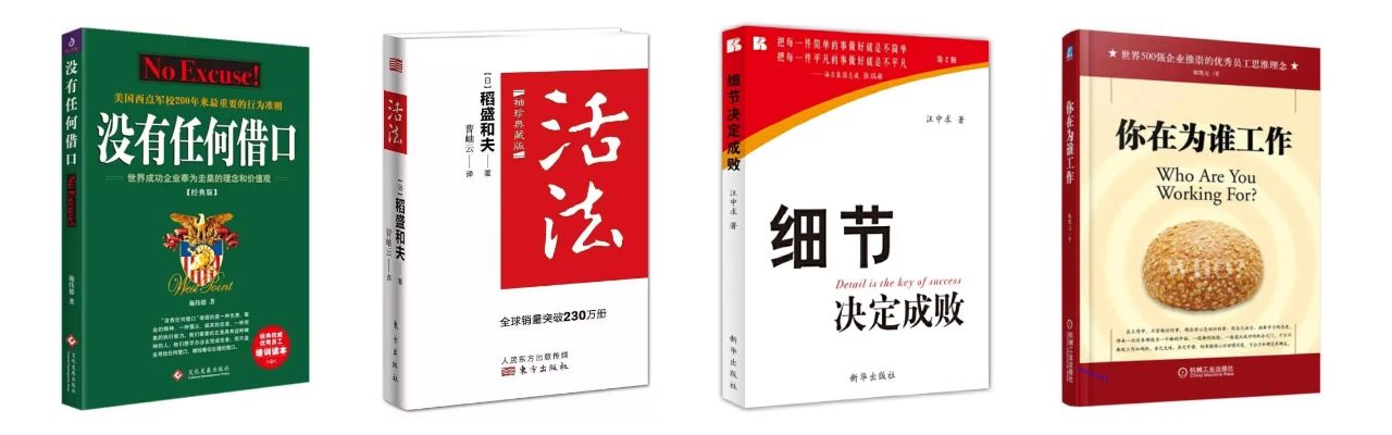微信图片_20240131145448 澳门信誉平台推荐网站