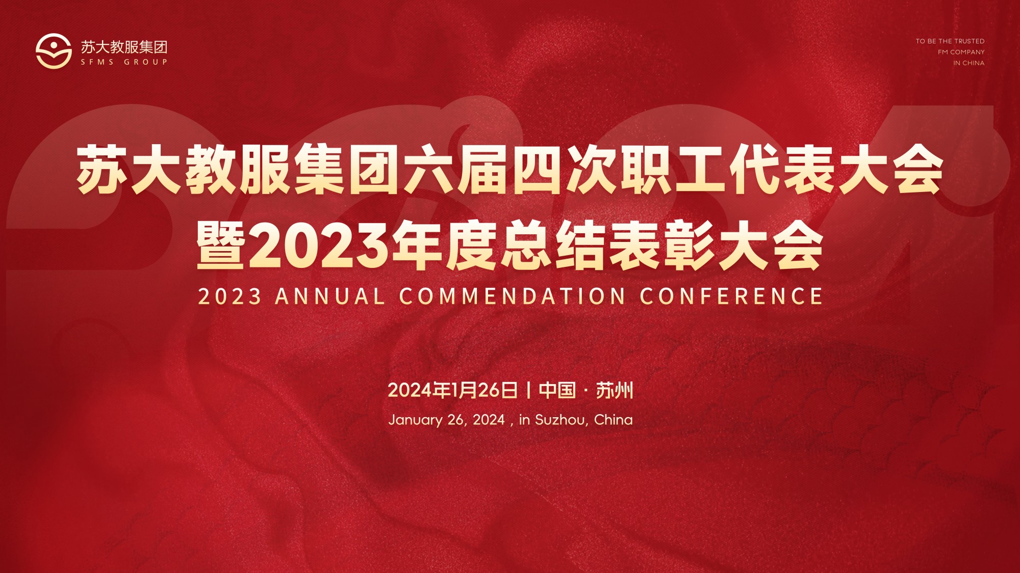 澳门信誉平台推荐网站