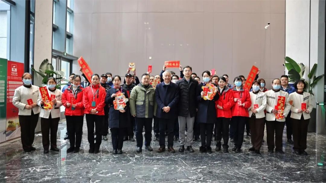 微信图片_20240304102335 澳门信誉平台推荐网站