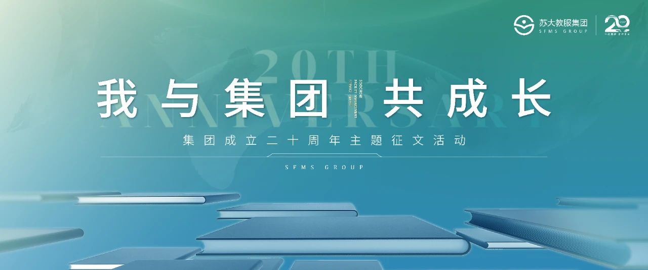 微信图片_20240415081559