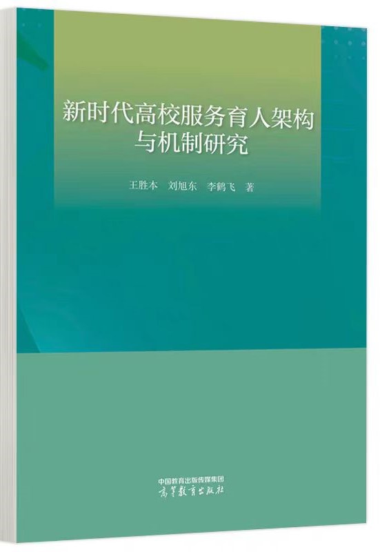 澳门信誉平台推荐网站