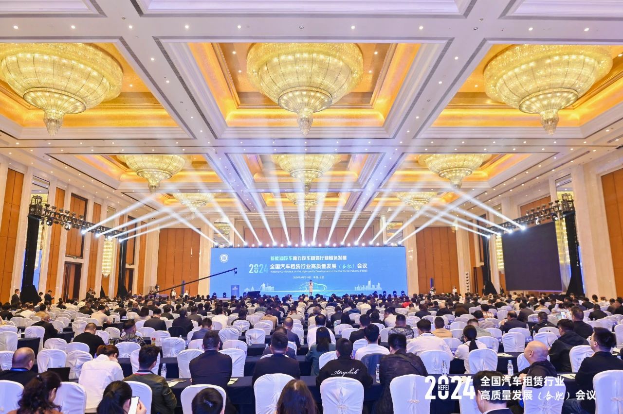 微信图片_20240603103001