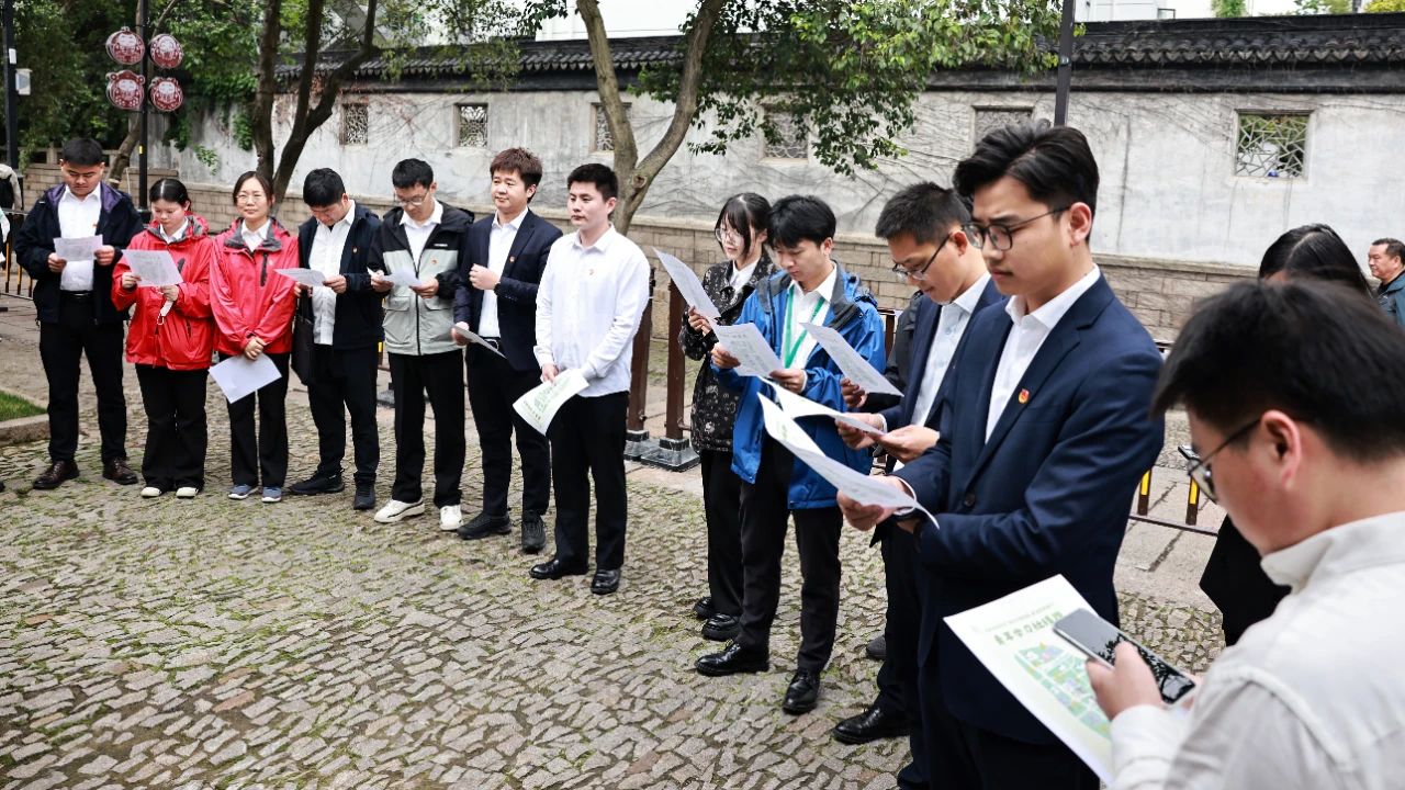 微信图片_20240603103322