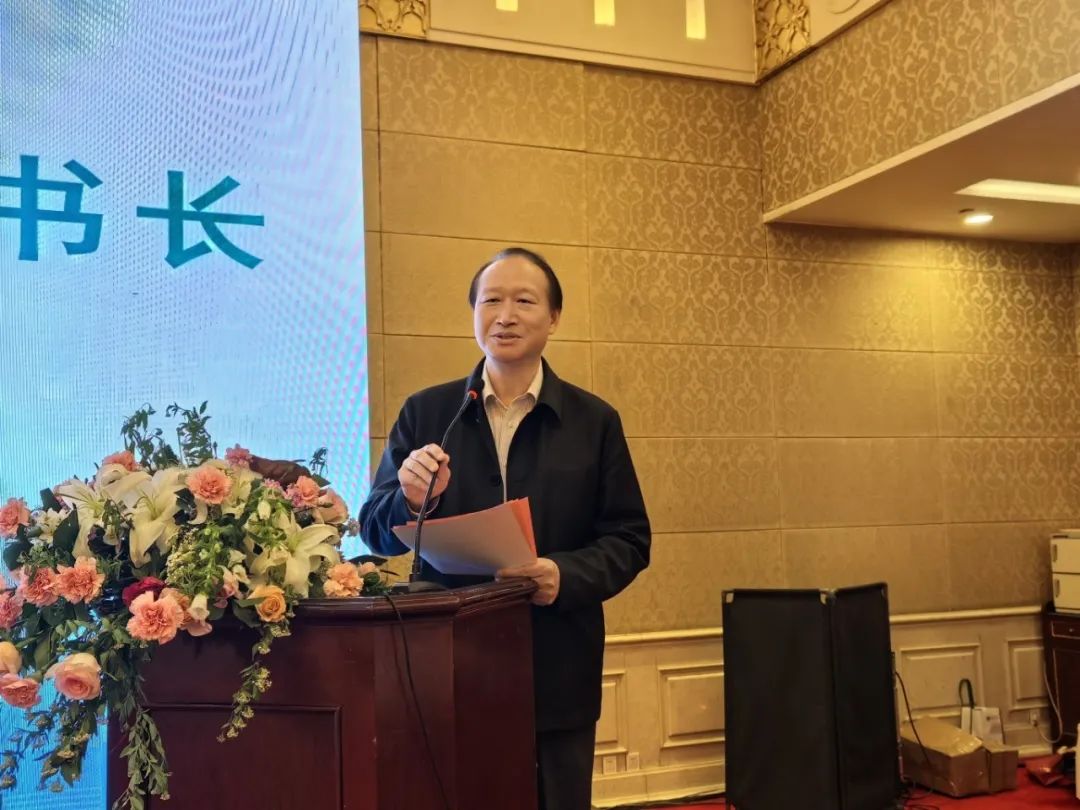 微信图片_20240603103952